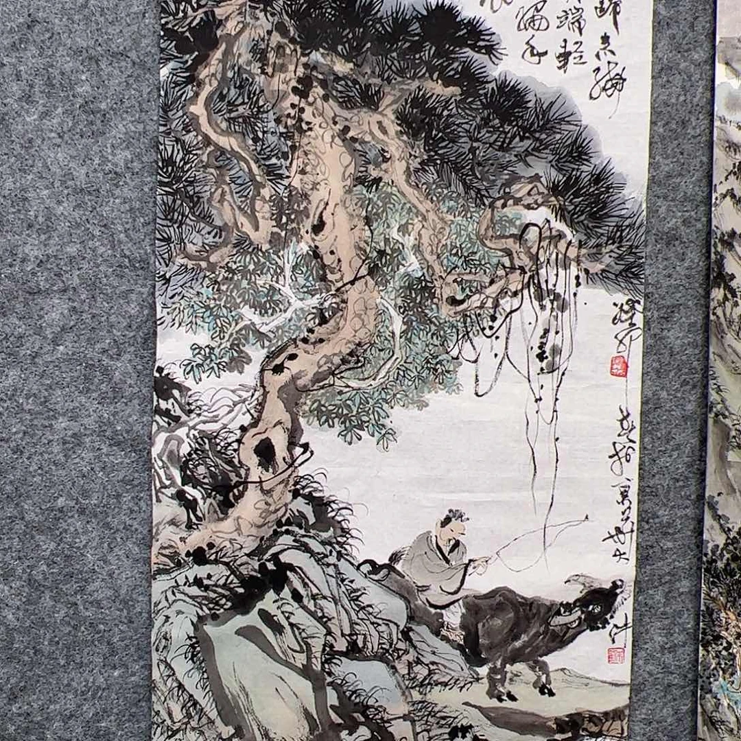 b***0纸本其他（a19289）山水 书画