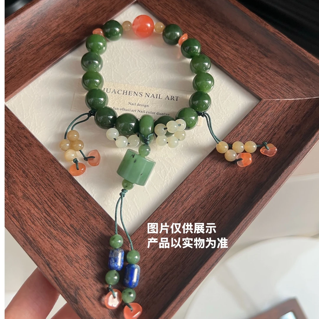 (国色芳华)手串多样性发货