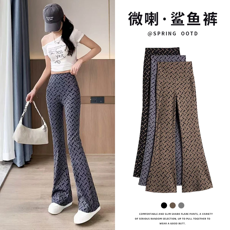 高个子时尚新款豹纹微喇叭鲨鱼裤女外穿收腹提臀迷彩高腰瑜伽芭比
