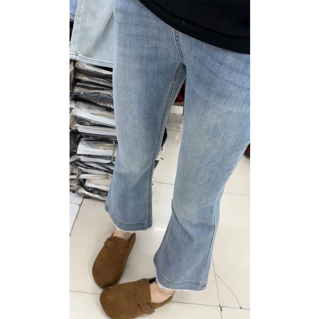 艾塔莉显瘦百搭牛仔裤女夏季新款基础款微喇裤大码梨形身材牛仔裤