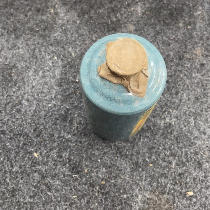 瓷片精品链接，单斤装1