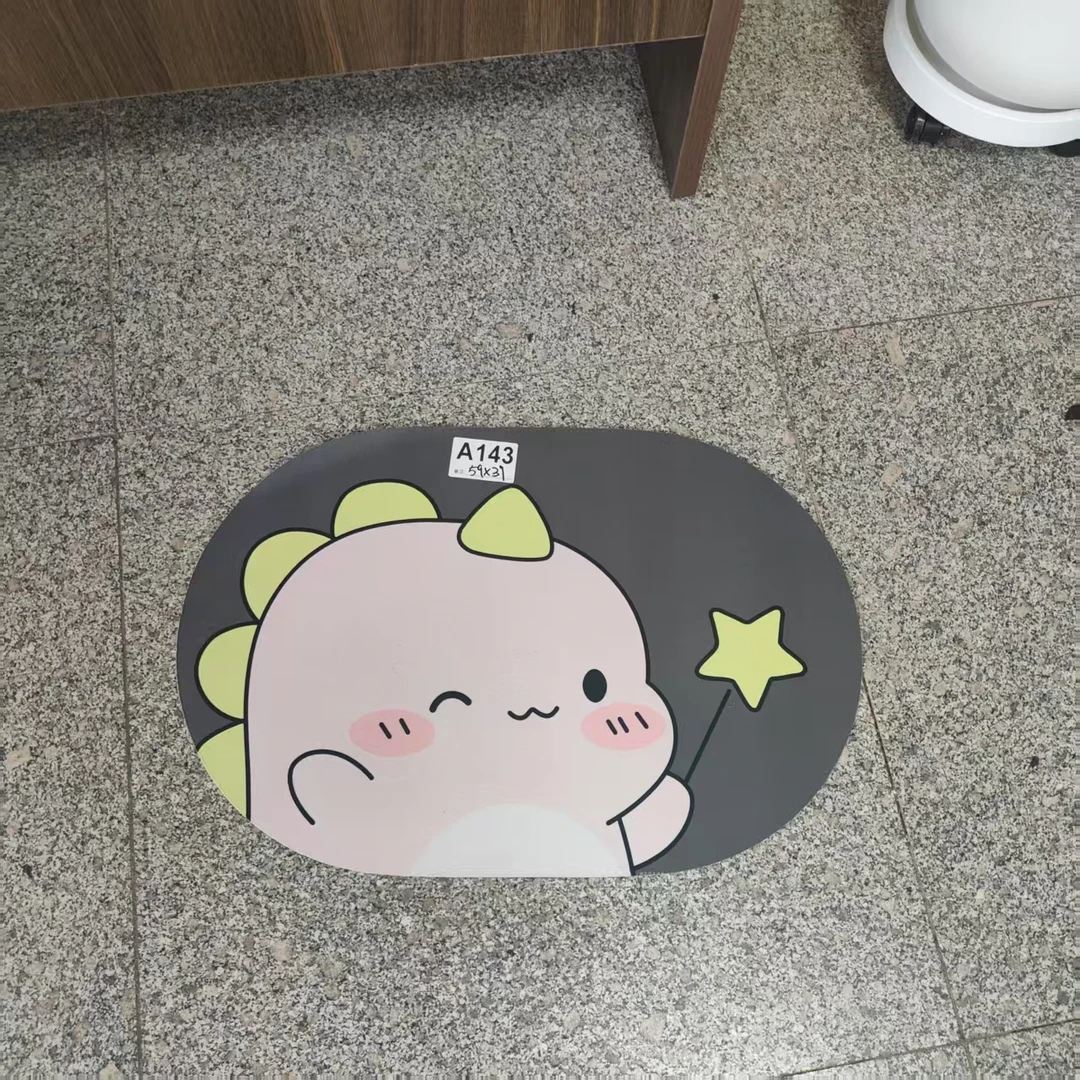 A143可爱恐龙地垫
