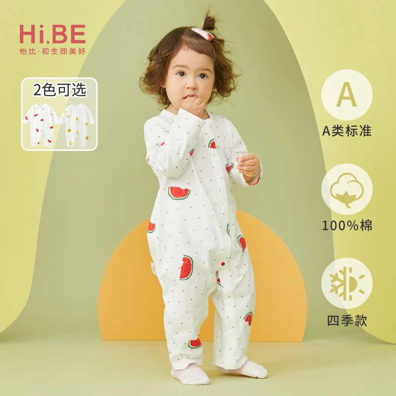 怡比水果乐园婴儿内衣连体哈衣春夏款纯棉爬服连身衣HY24SPN002