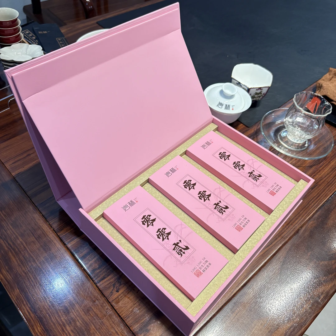 岩赫YANHE 新品·零零贰 中秋礼盒装 兰底水仙 武夷岩茶