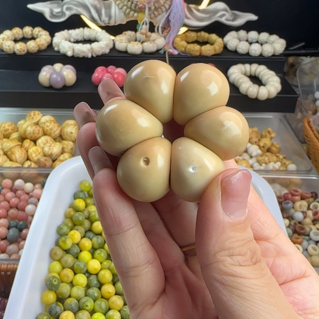 菩提根/象牙果吊坠瑕疵卡21/22奶茶色蒜瓣手捻1个