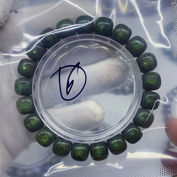 星月菩提手串星月