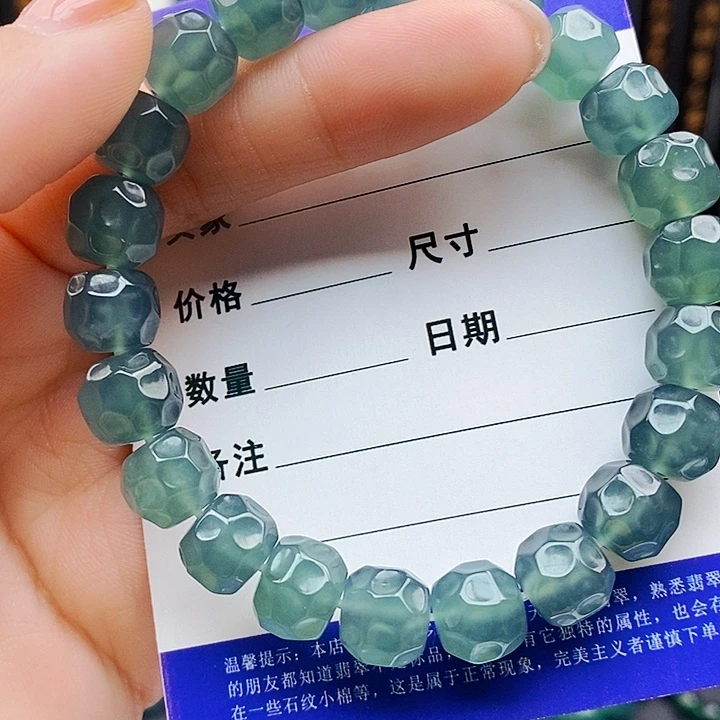 翡翠未镶嵌手串翡翠