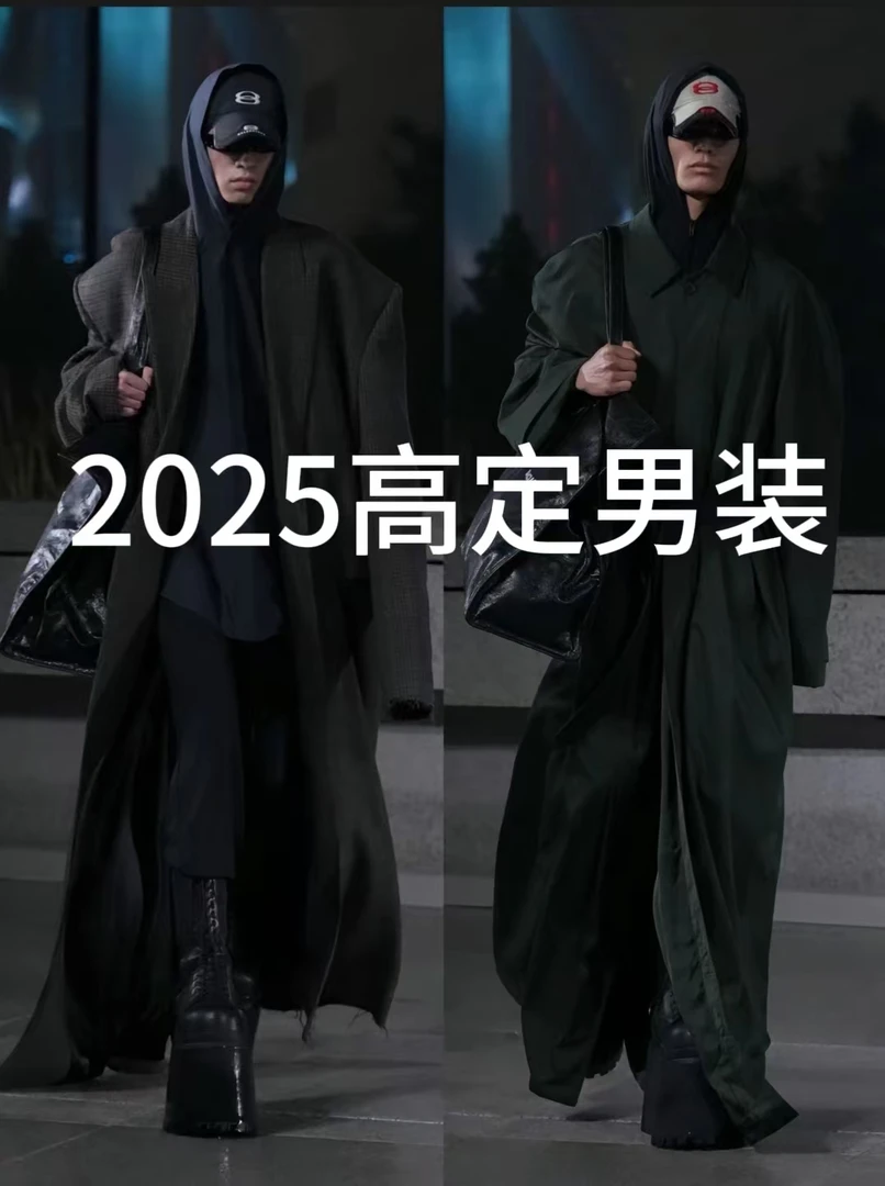 25SS户外个性时尚简约高级连帽软壳防风冲锋衣【104磊】