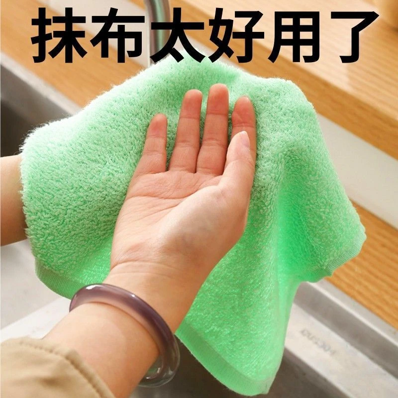 棉纱油利除抹布清洁厨房不沾油去污加厚洗碗布擦桌子吸水去油易清