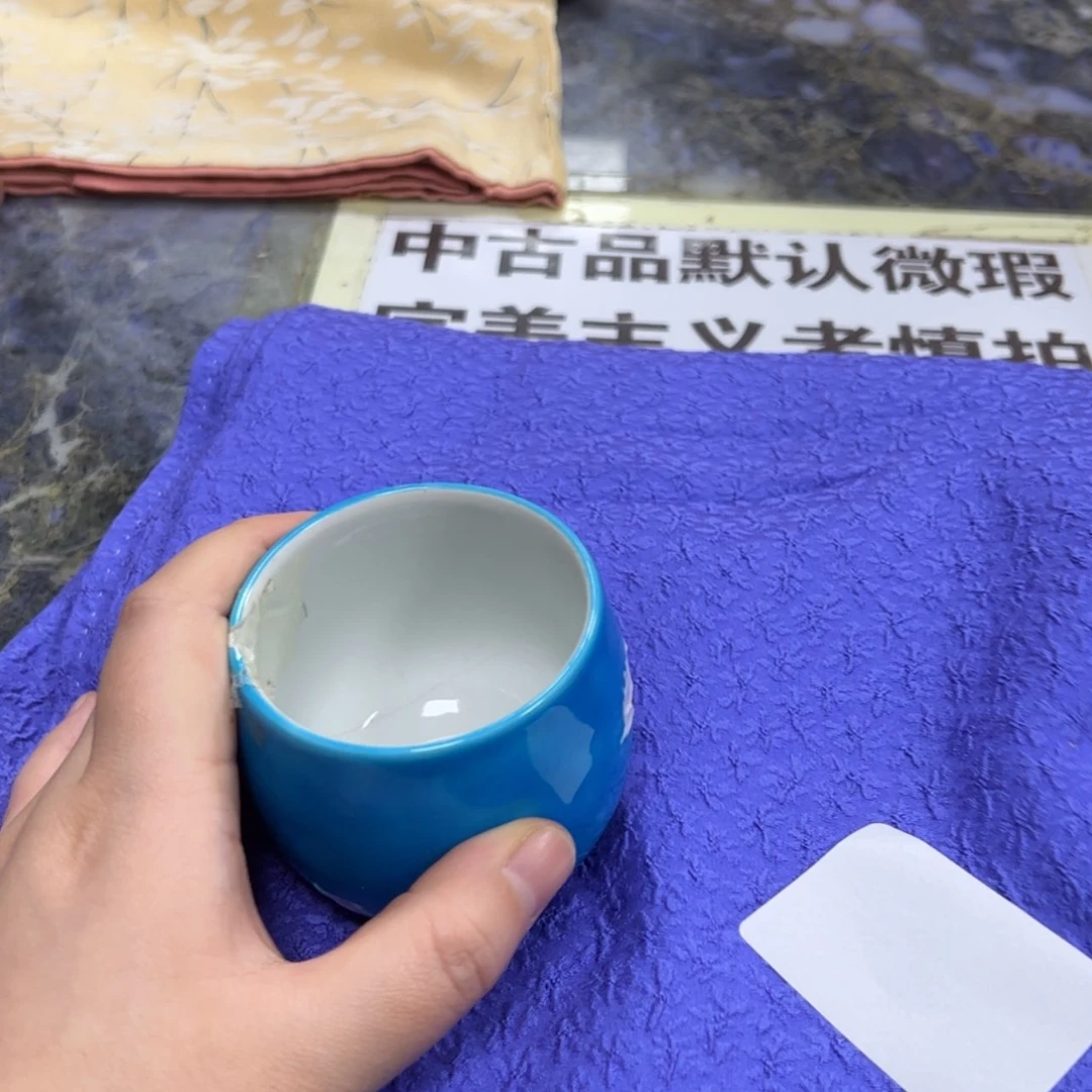 【闪购商品】宁*陶瓷马克杯带盖勺
