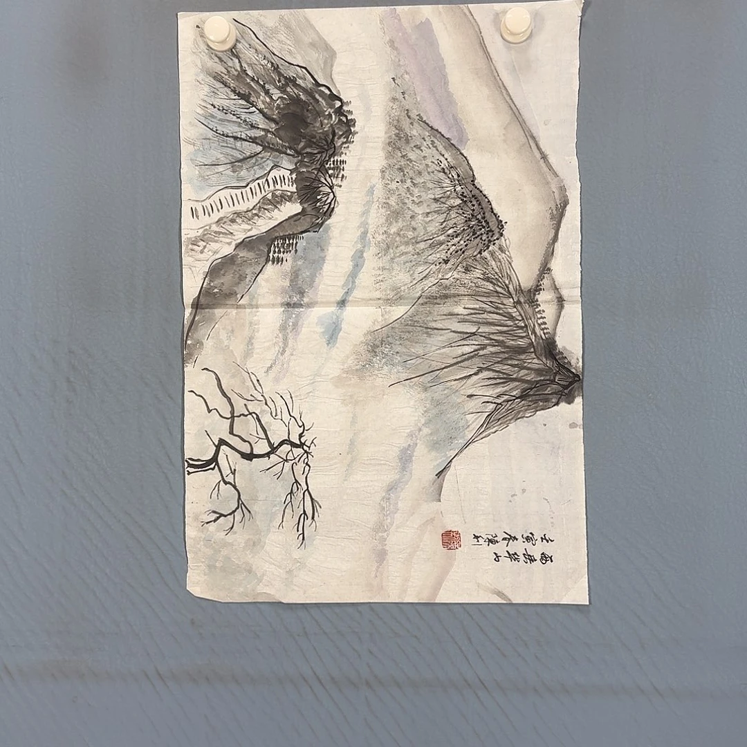 国画591 牡丹一如您