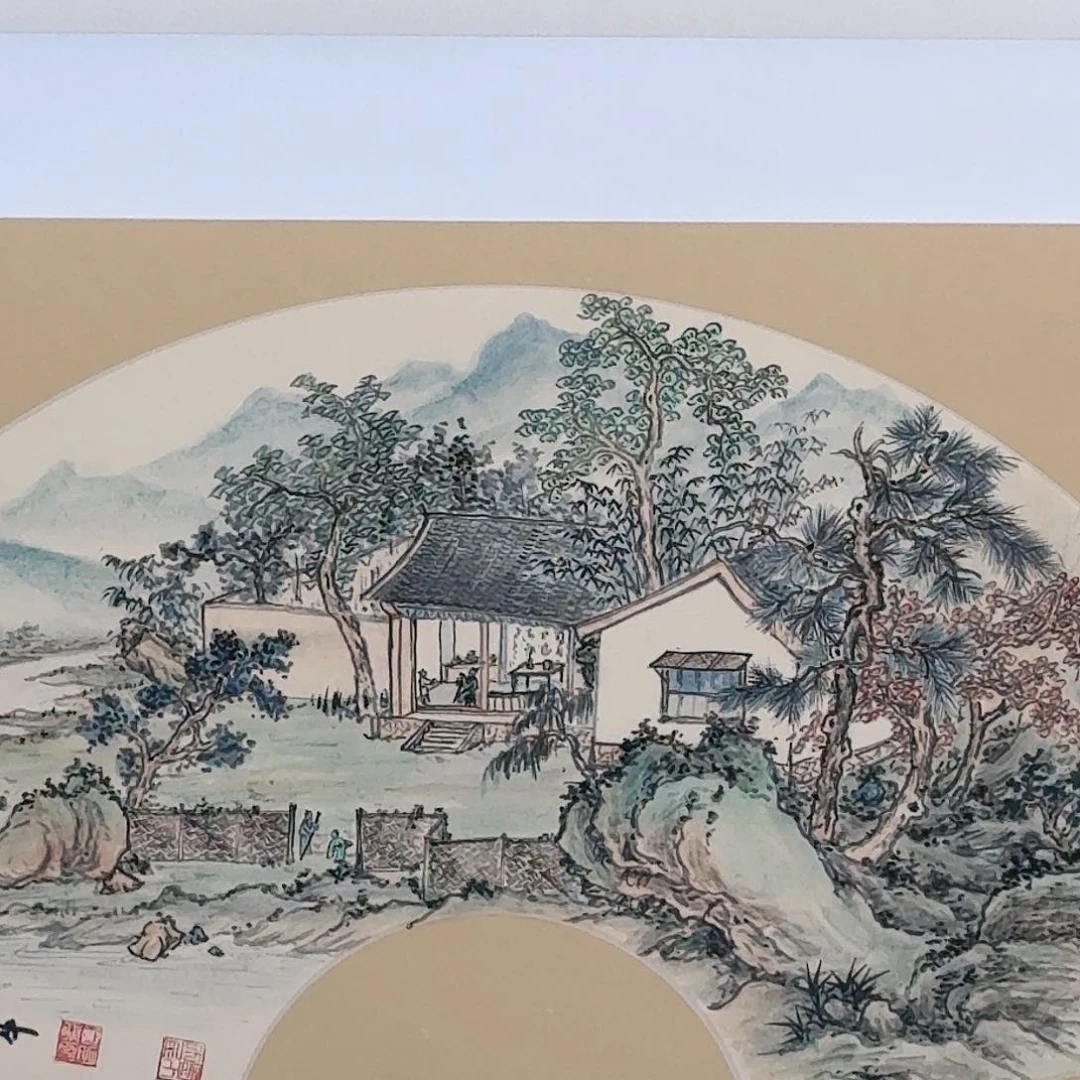 国画子初书画墨宝