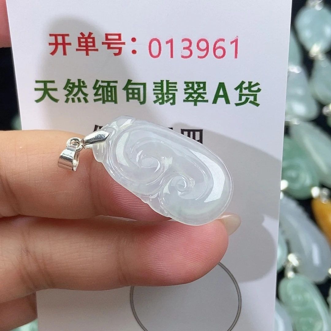 翡翠未镶嵌颈饰天然