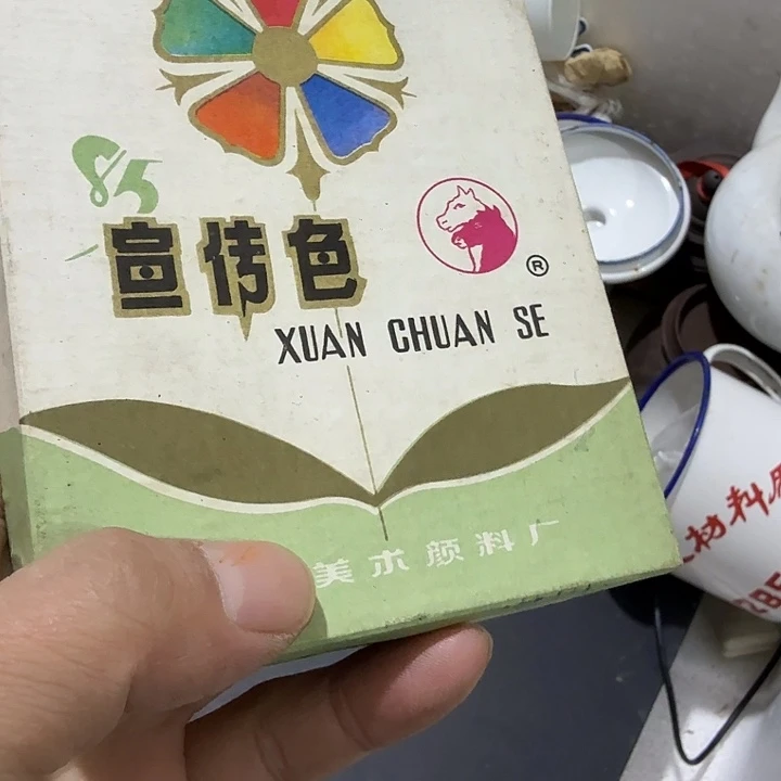吴***潇扇子把b恍恍惚惚哈哈哈哈哈哈