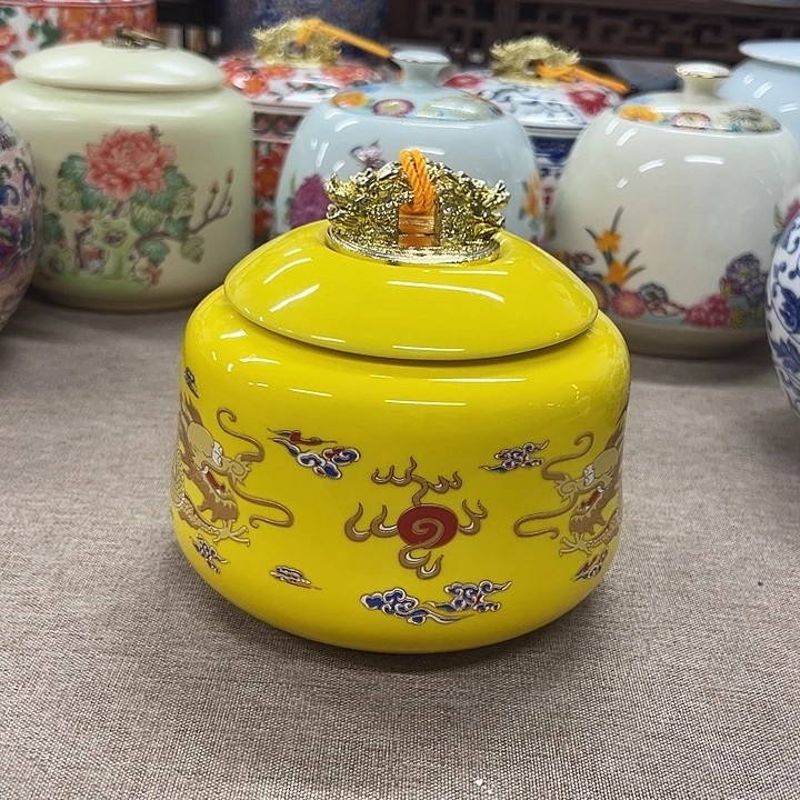 高端陶瓷茶叶密封罐