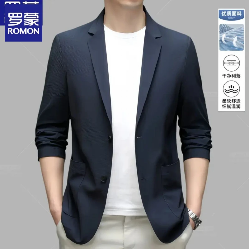 罗蒙无痕冰丝防晒西服男夏季轻奢修身时尚潮流薄款单西外套男西服