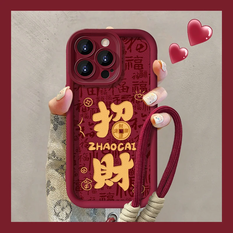 适用苹果16ProMax小羊皮硅胶软壳防摔华为荣耀oppo小米vivo一加