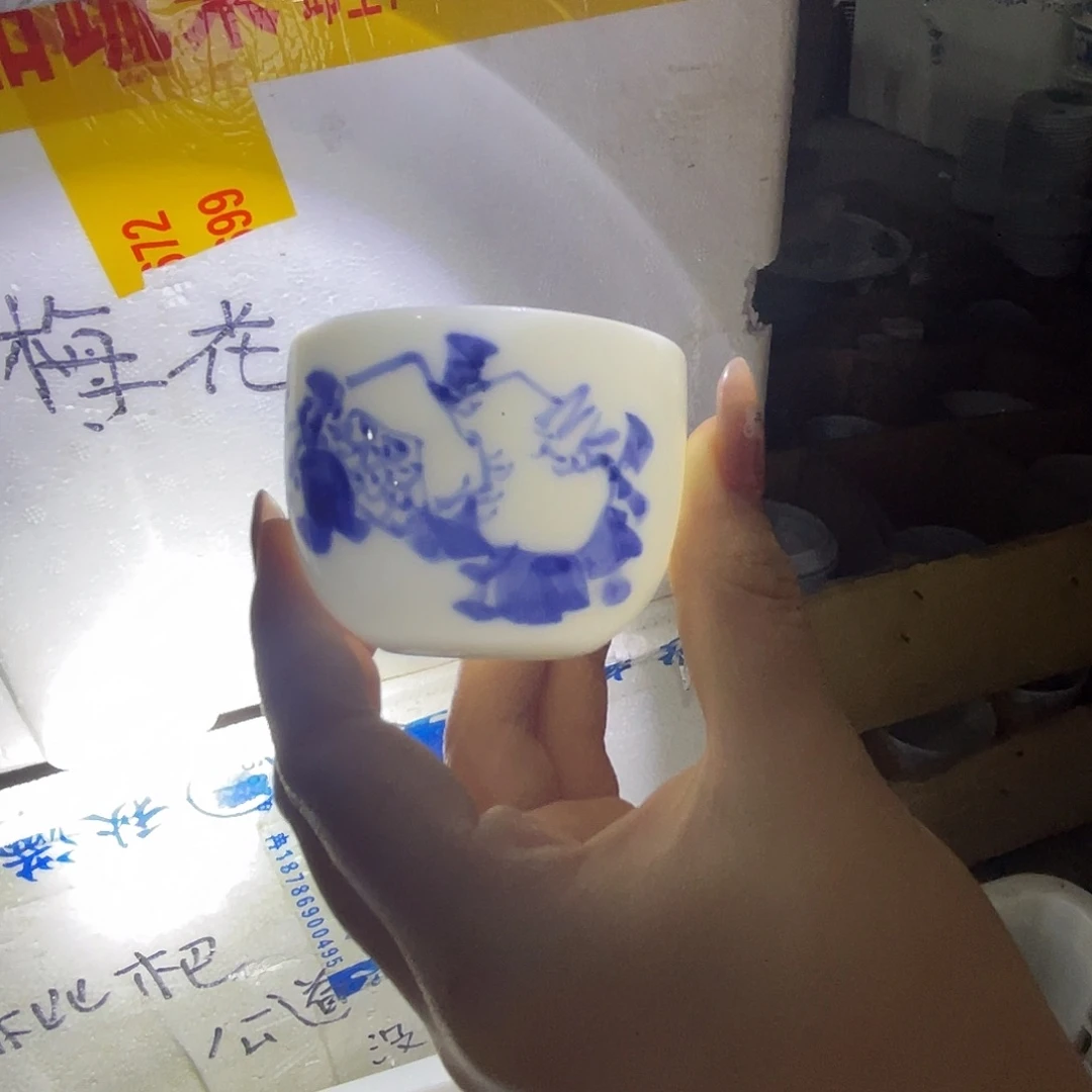 醴陵老厂瓷放福利微瑕慎拍