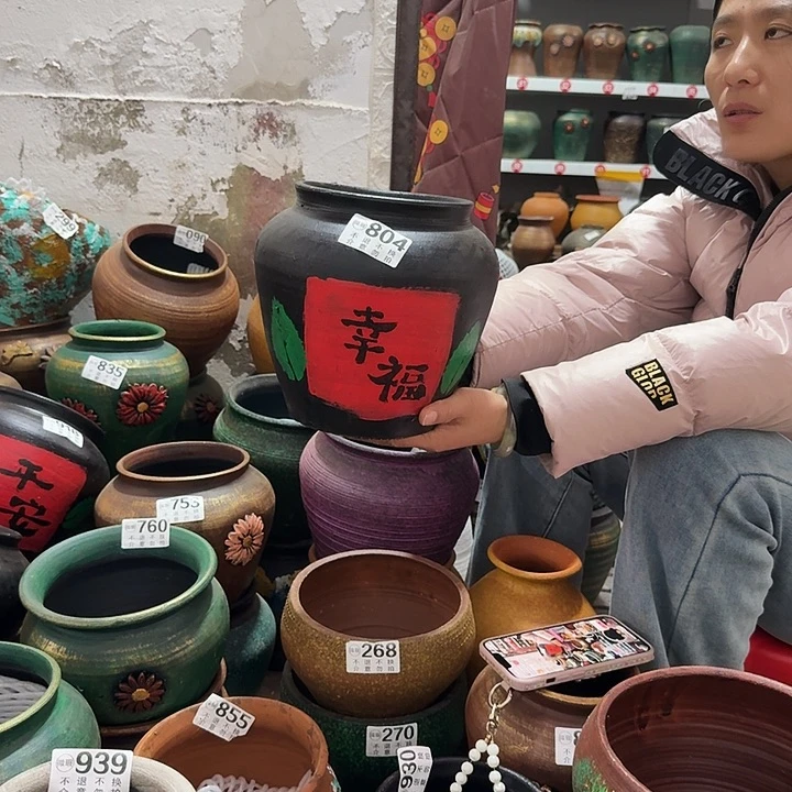 手绘幸福804高度20口径15