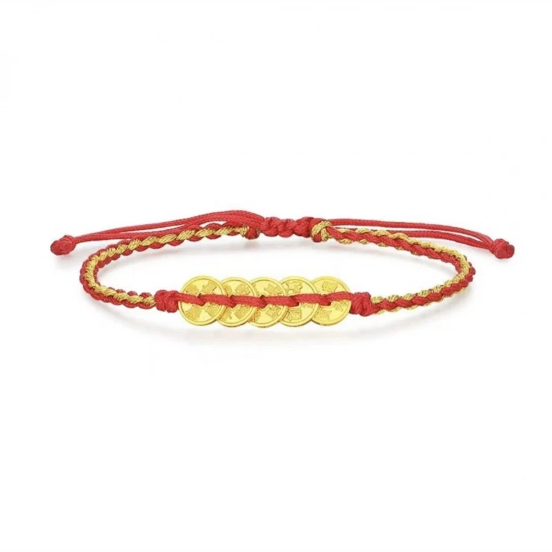 【SG】五帝钱气质布艺红手绳