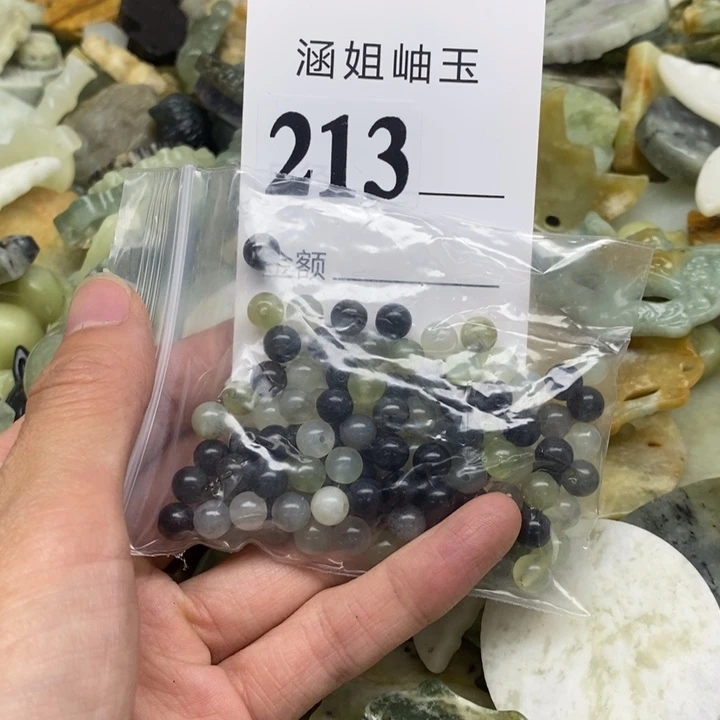 未镶嵌蛇纹石玉颈饰