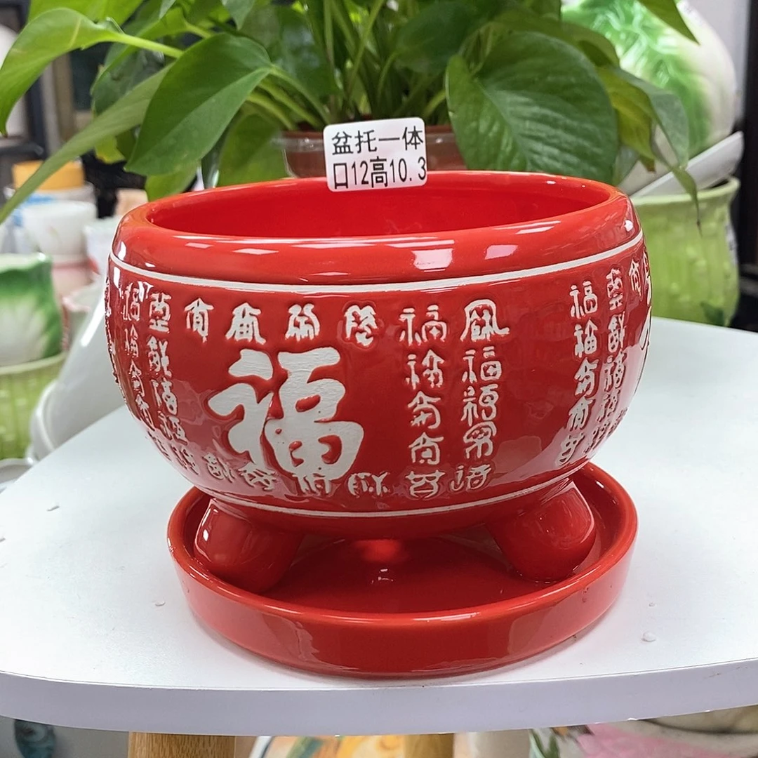 陶瓷@陶瓷花盆@@583824599