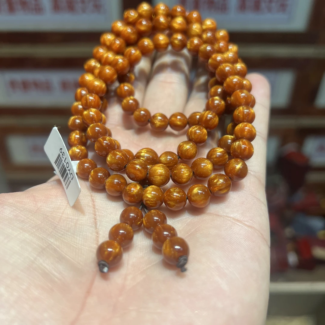 黄色多圈手串无礼盒
