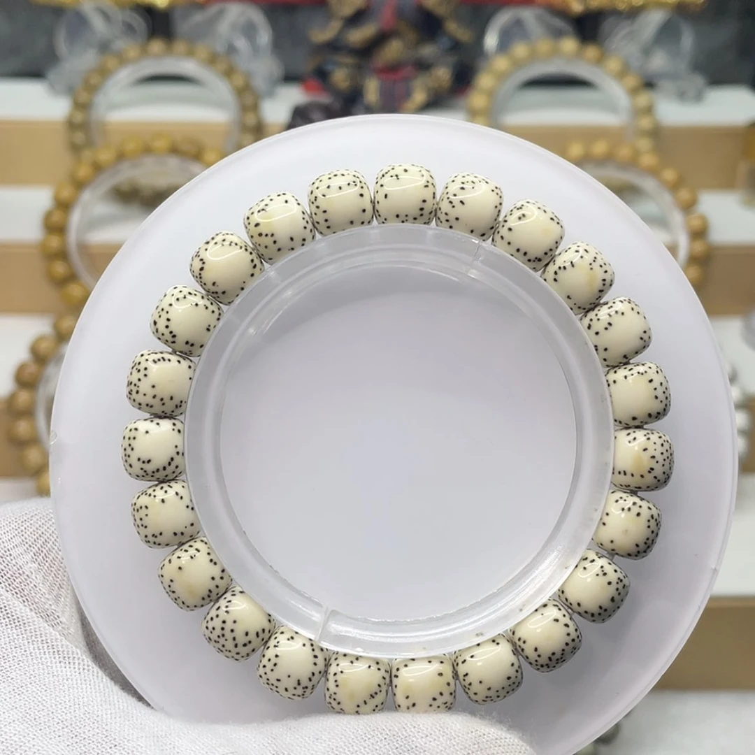 【闪购商品】星月菩提手串星月菩提10%9