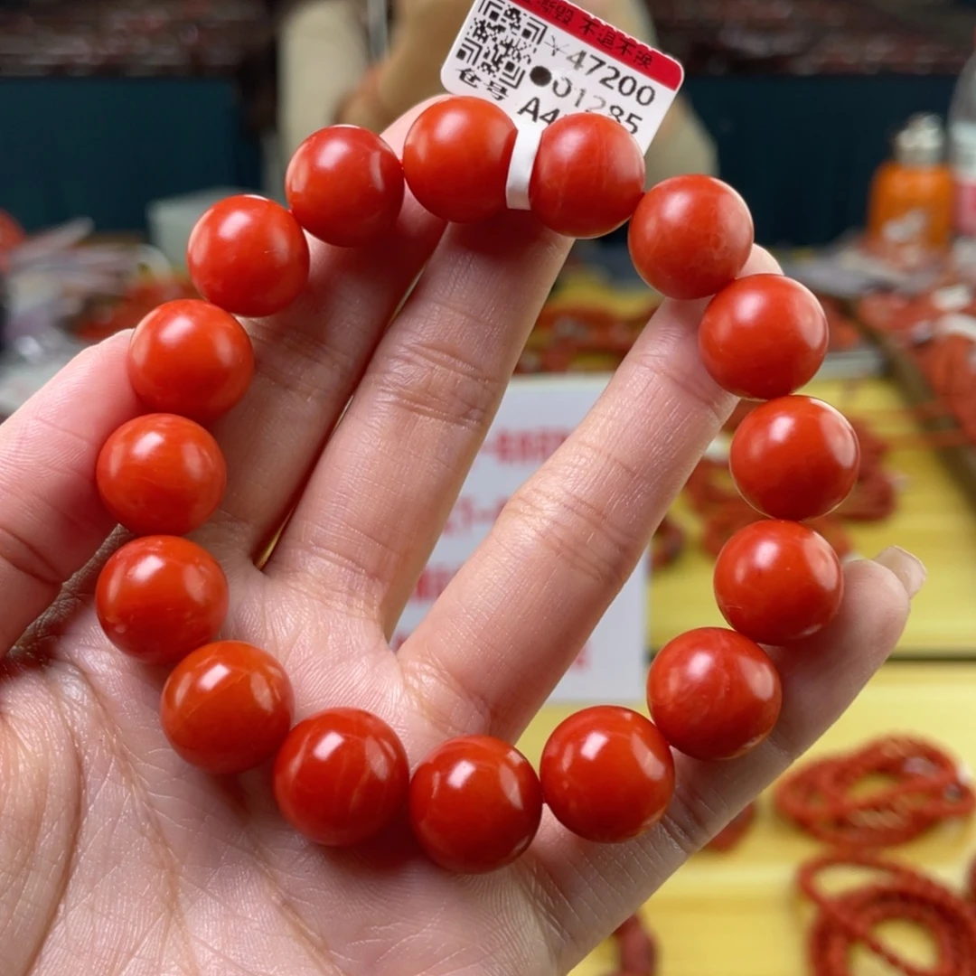 南红玛瑙未镶嵌13mm+  多样性发一