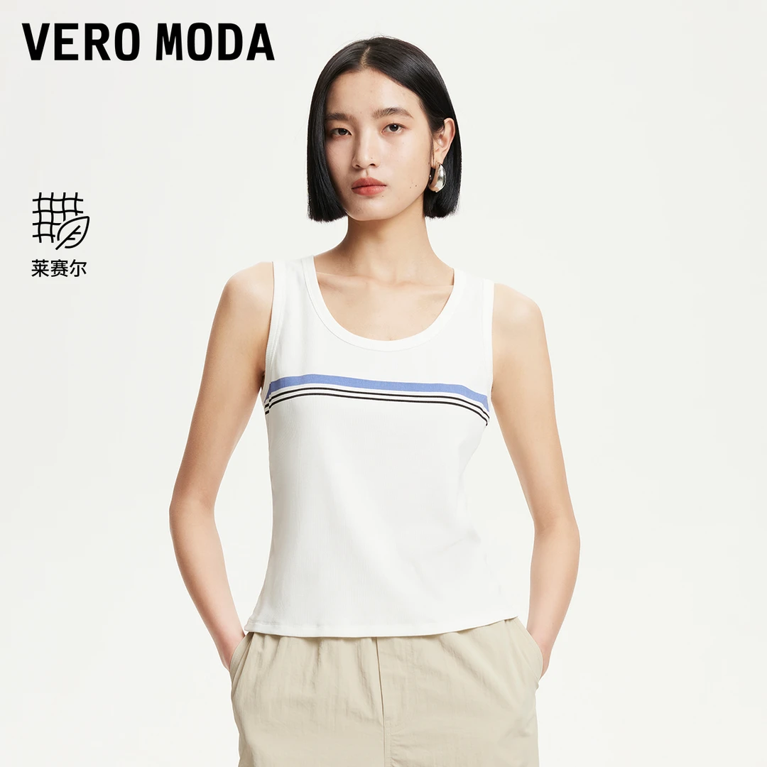 Vero Moda背心2025夏日穿搭新款莱赛尔撞色条纹装饰上衣325203004