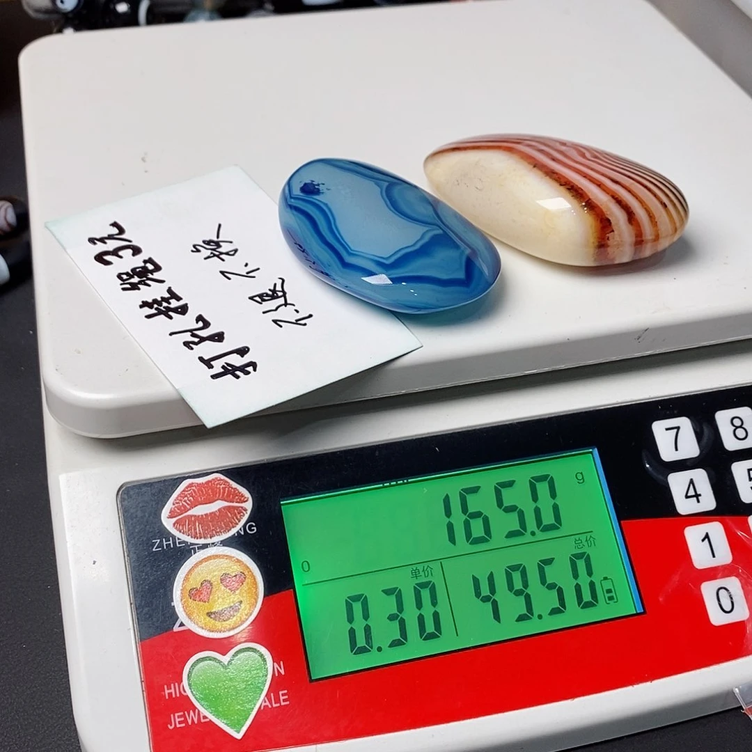 玛瑙/玉髓三毛未镶嵌大**?