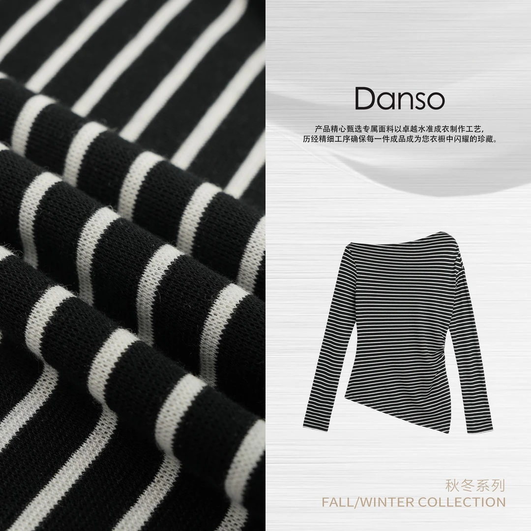 Danso丨反常规基础天丝羊毛斜裁上衣丨玉美华