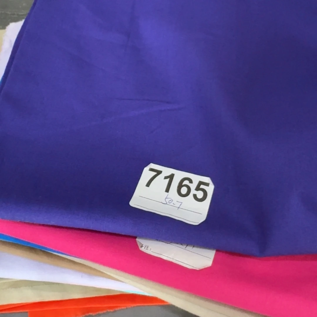 棉品牌纯棉平布1米价X1.1米宽50.7