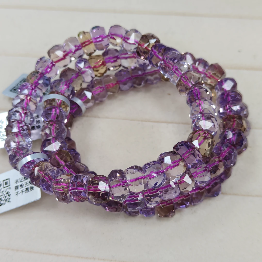 【书记甄选】天然紫黄水晶刻面单圈手链 多样式发一件 6641XL