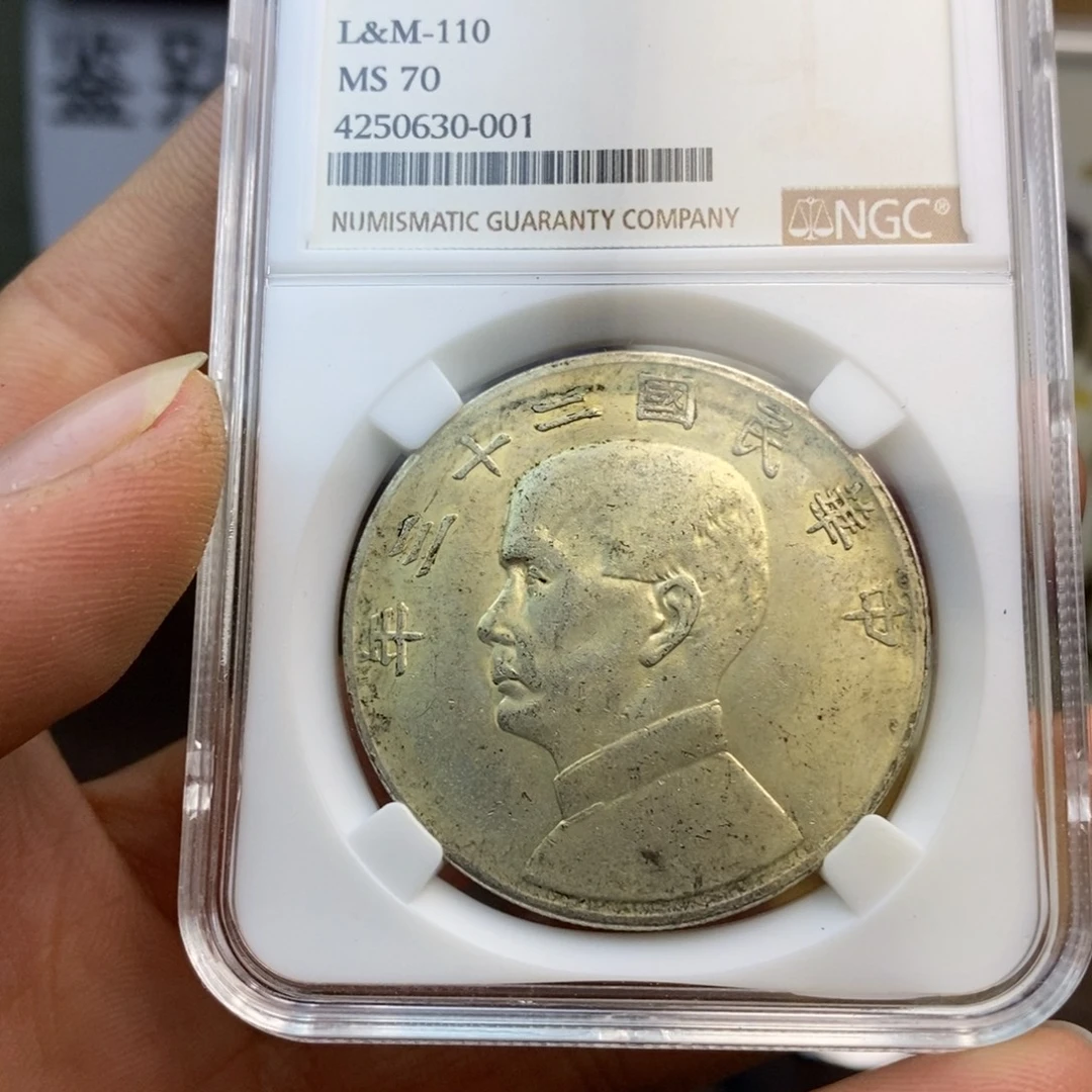 复古工艺饰品系列