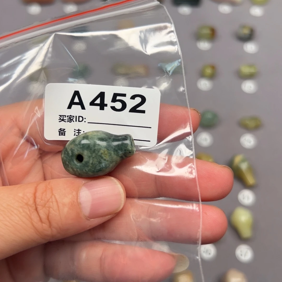 未镶嵌蛇纹石玉颈饰心*微瑕不退不换