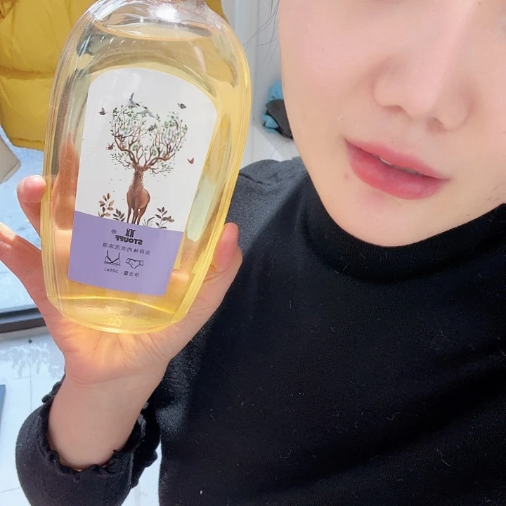 洗内衣去异味持久留香