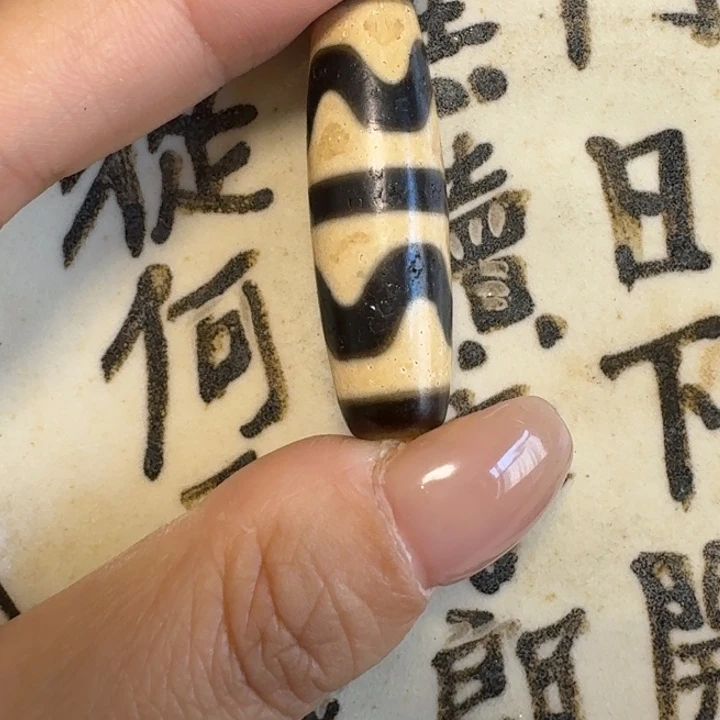 瓷片瓷摆件瓷摆件