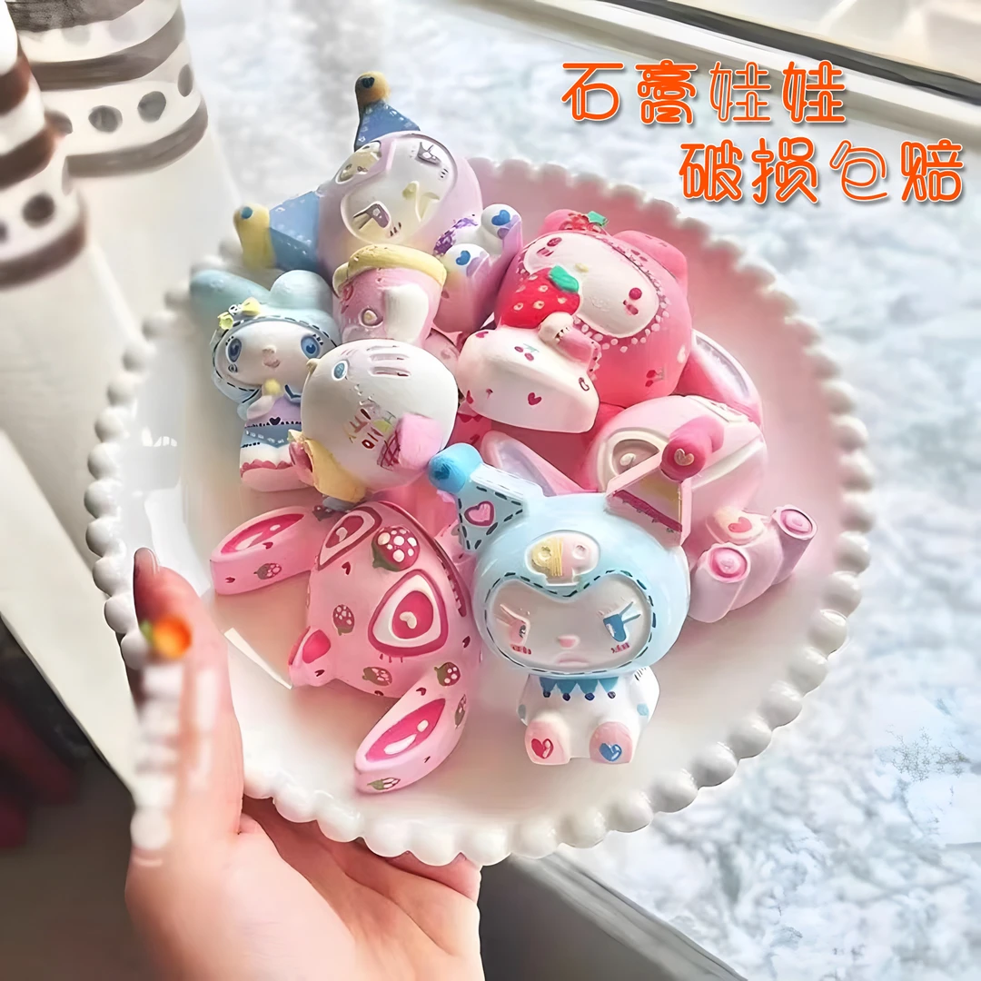 迷你石膏娃娃DIY手工涂色石膏娃娃白胚彩绘娃娃儿童涂色石膏玩具