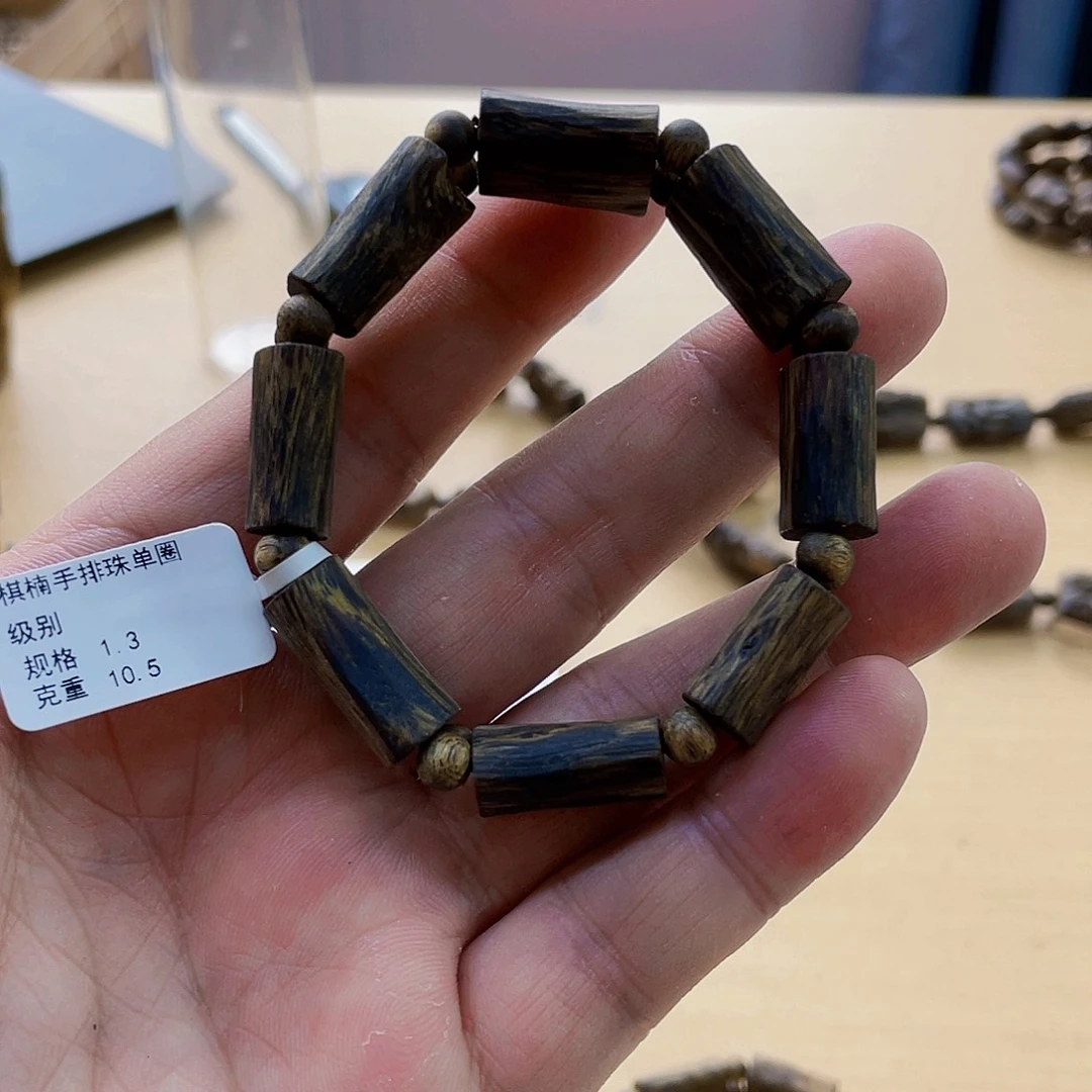 沉香沉香碎屑张勺子手牌1.3/10克➕多样性发一