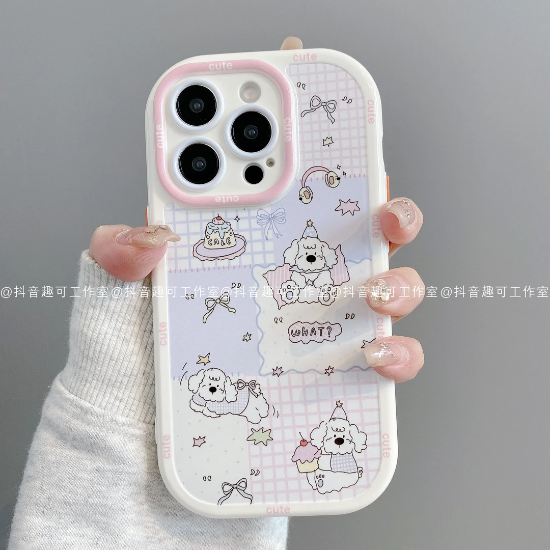 奶油壳适用iphone17promax苹果16手机壳15/14/13/12/11华为潮小狗