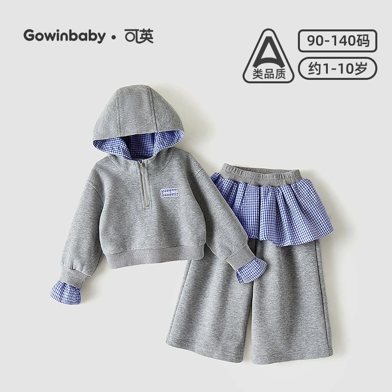可英女童套装新款运动2025秋季女孩长袖秋装女宝休闲宽松两件套