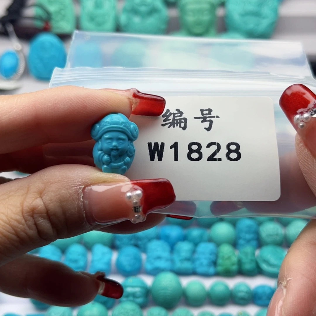 绿松石戒面未镶嵌用****8