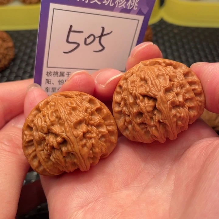 文玩核桃把件40狮子头505