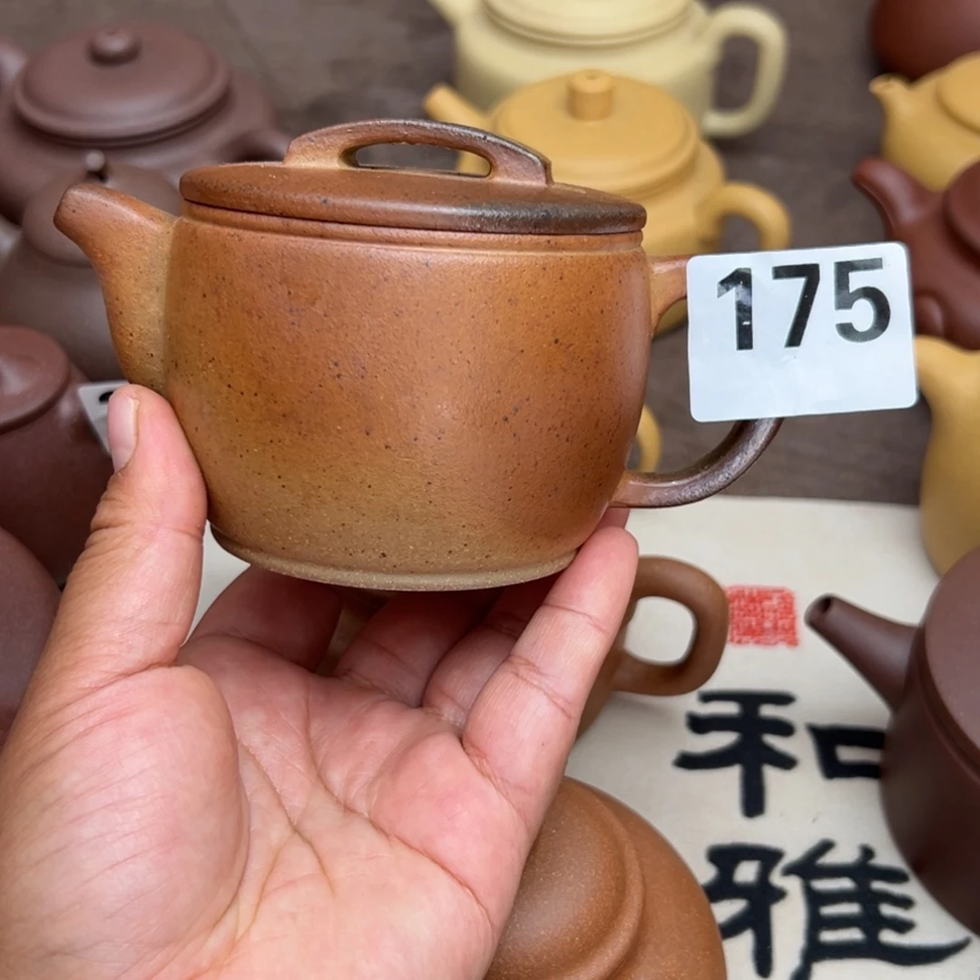 紫砂茶壶黄金段半手工260cc左右瑕疵