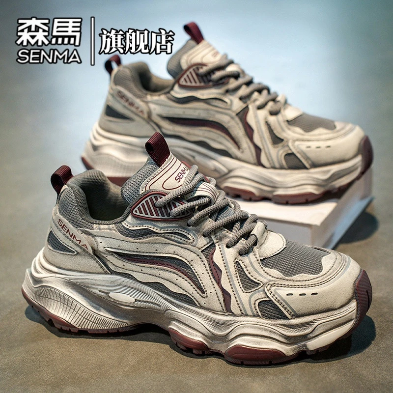 森马男鞋秋季爆款青少年老爹鞋厚底增高防滑脏脏鞋减震运动休闲鞋
