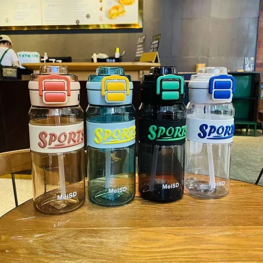 夏季随手太空杯男女通用学生款