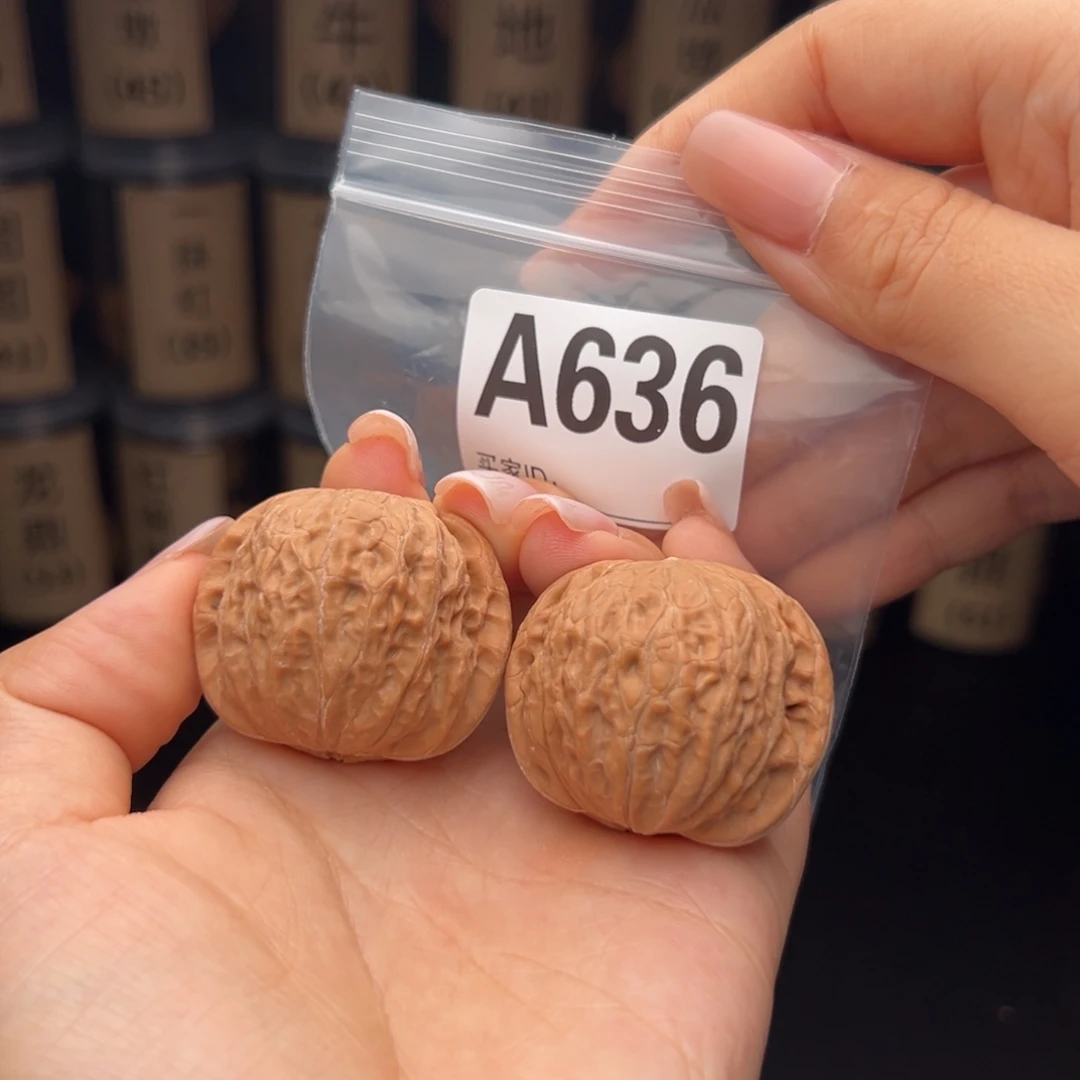 文玩核桃吊坠铁锤39全品