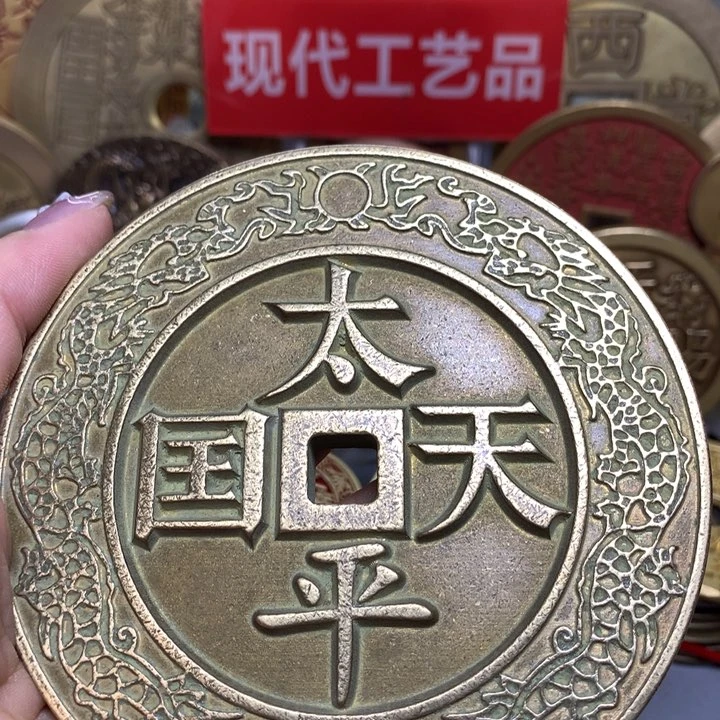 铜网**言现代工艺品花钱168