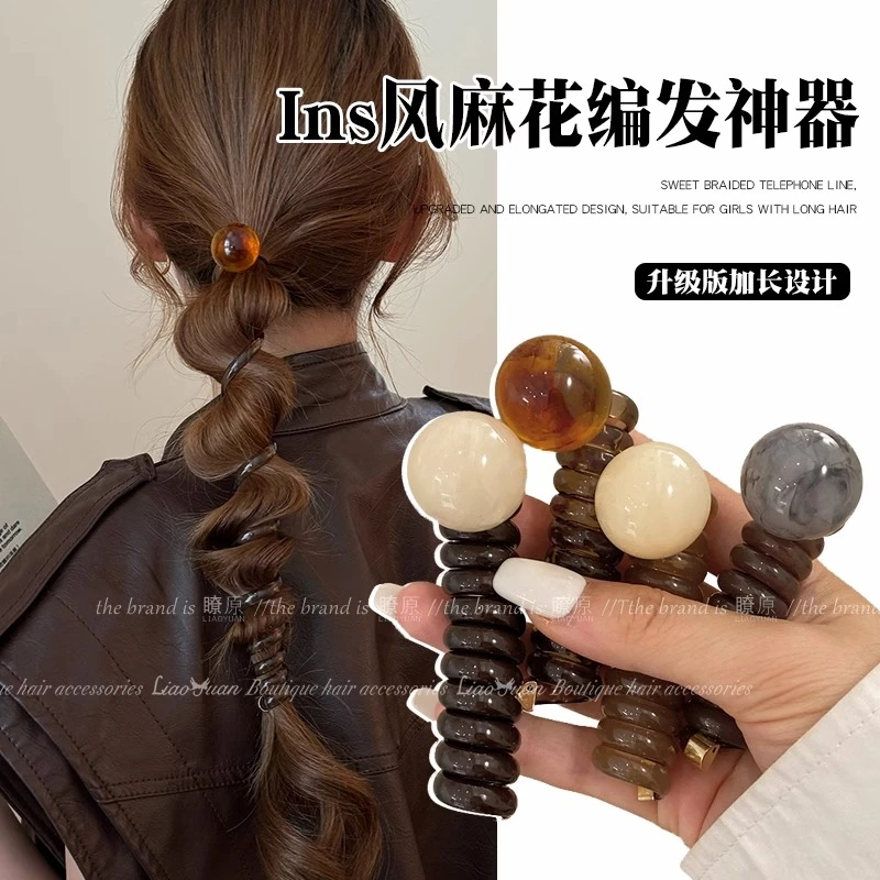 复古简约泡泡辫头绳女2025新款高级感发饰气质马尾编发电话线发圈